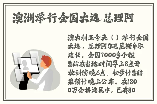 四虎网站海外网入口