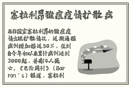 奇米影视四色网